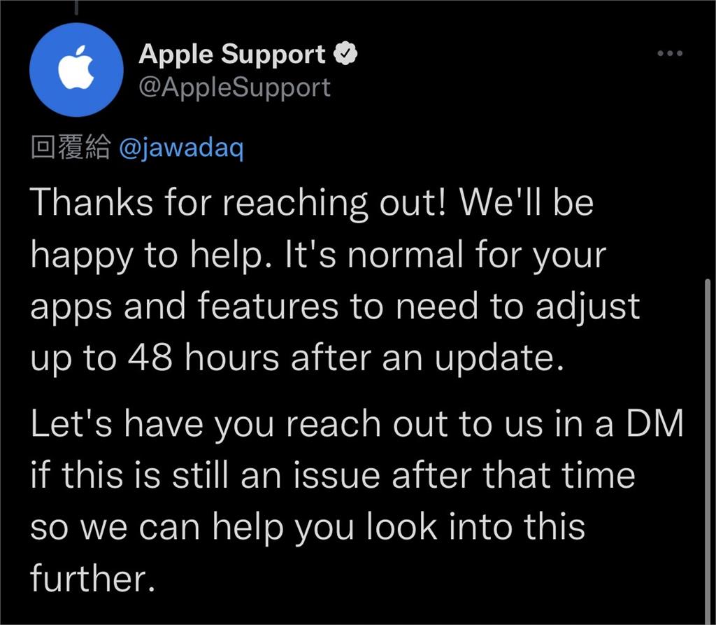更新iOS 15.4 用戶哀嚎「續航力變差」蘋果官方回應了