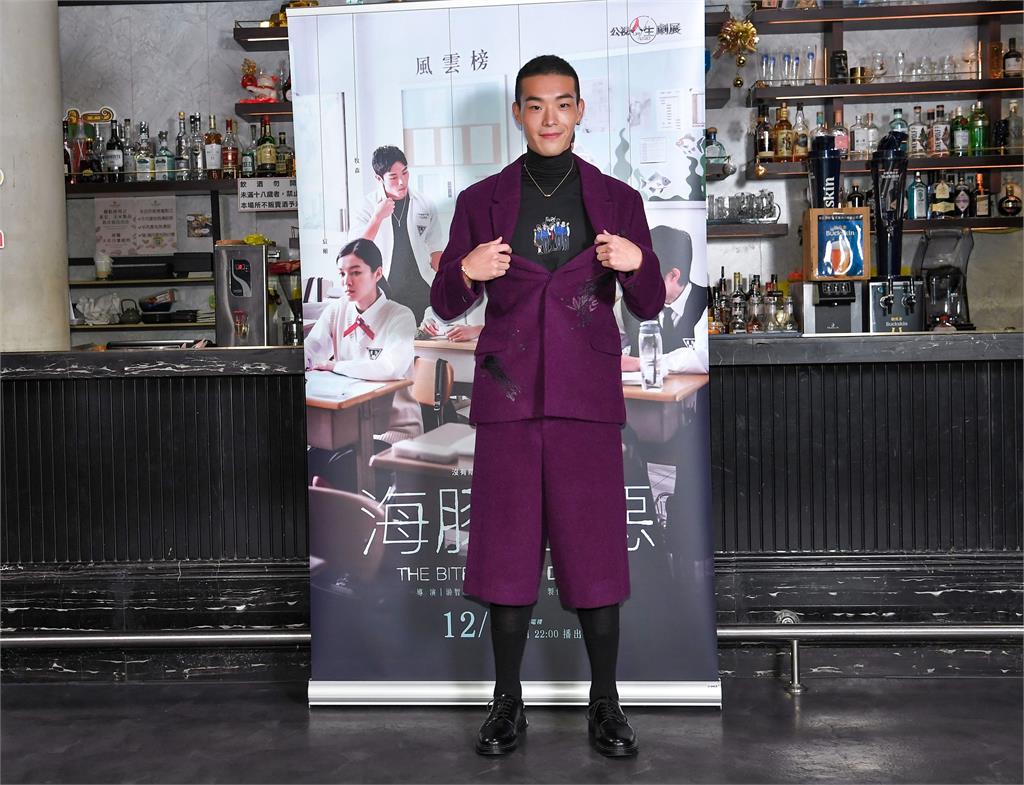《影后》經紀人「壁虎」爆紅傳霸凌?黃迪揚認了!坦言:求學曾霸凌