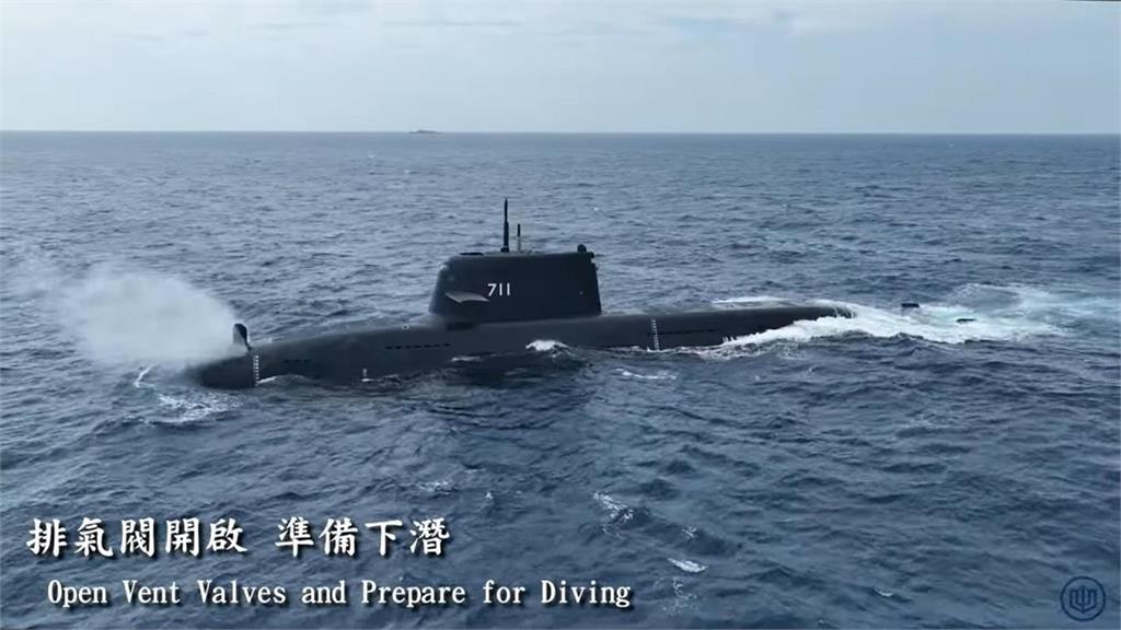 快新聞/太扯了!海鯤號快要交艦「藍白卻急刪潛艦預算」 台船公司傻眼開轟