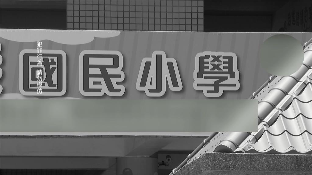 「攝狼」校長涉偷拍同居人女兒 一審遭重判9年