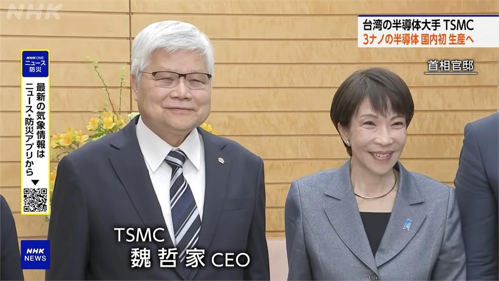 台積電嘉科P1廠春節徹夜趕工 拚2027年投入生產