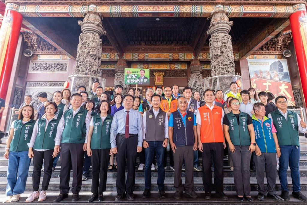 快新聞/台南200宮廟成立「宗教後援會」 力挺林俊憲角逐2026台南市長