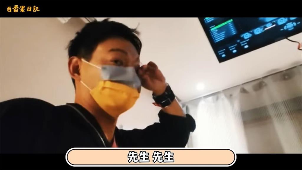 卓卓1指數低「爆子宮外孕危機」!夫妻拜拜求奇蹟 威廉陪產檢落男兒淚