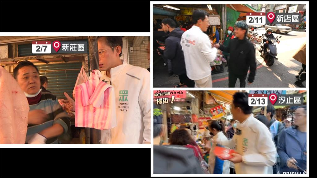 掃街兩樣情！　3攤商接力送禮蘇巧慧　黃國昌掃街挨嗆