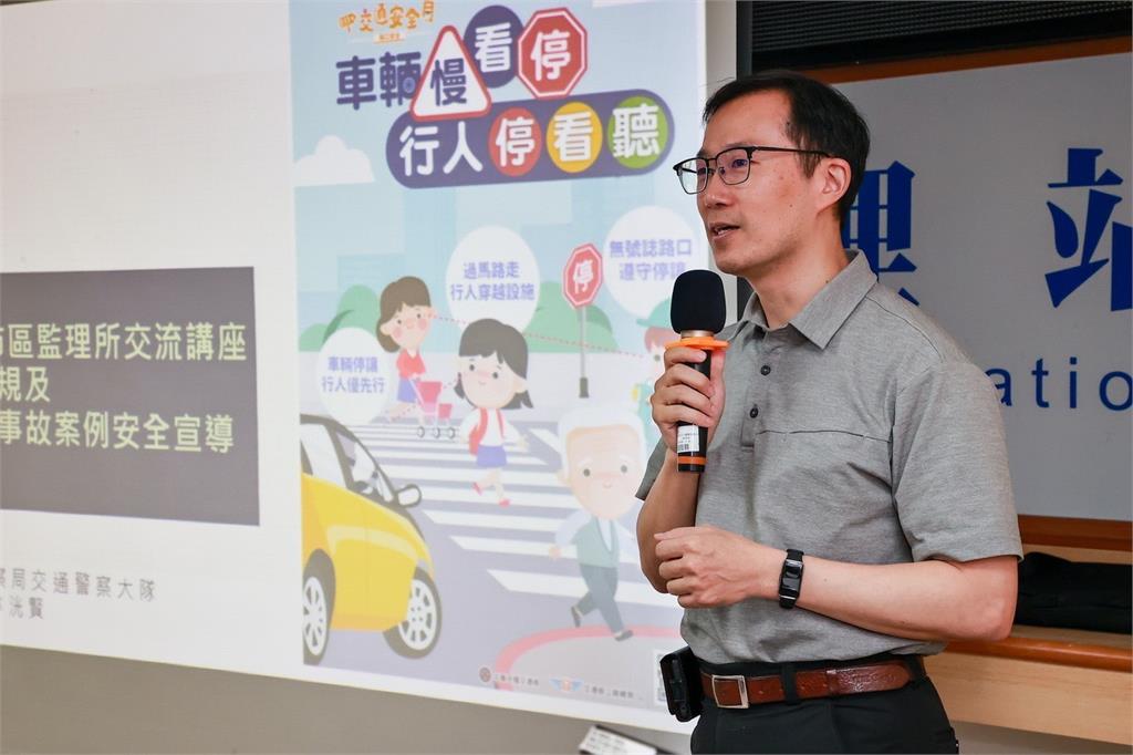 台灣順豐「連5年」攜手台北監理所辦講座 展現「企業回饋社會」精神!