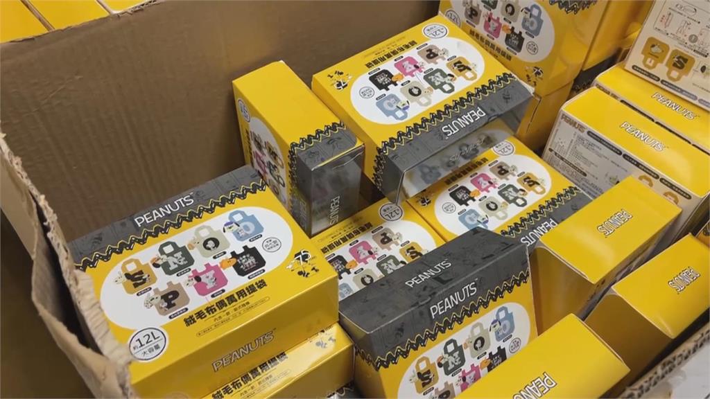 鎖定名車、金條等大獎 民眾花近50萬買超商福袋