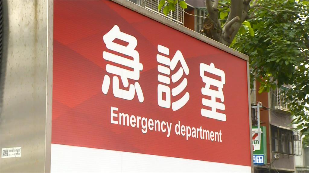 臺大醫院"急診等床12天"　85歲婦肺炎病逝　衛福部長：不尋常　院方提3措施