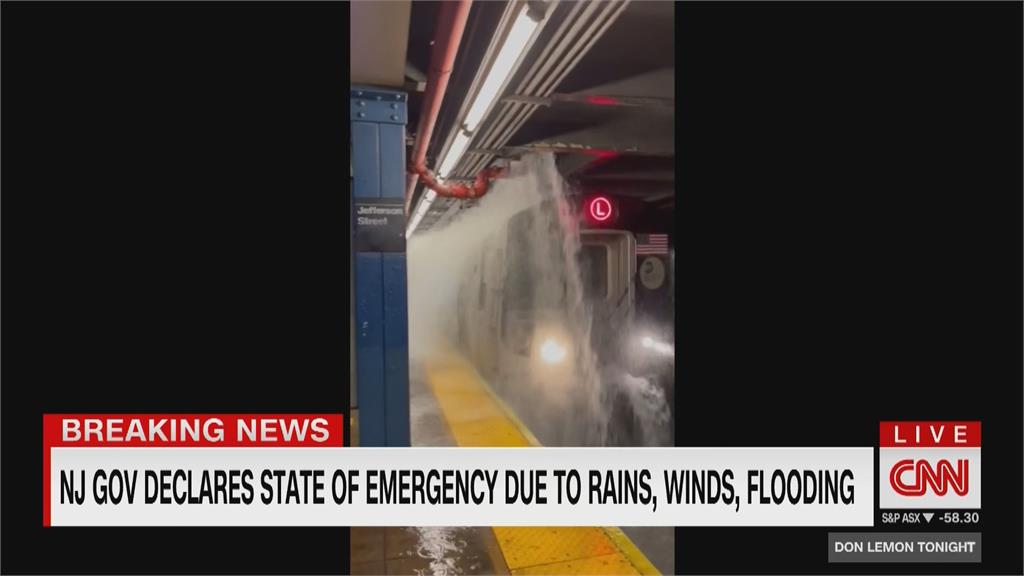 歷史性急降雨「暴雨狂灌紐約地鐵站」　紐約首發布「暴洪緊急警報」