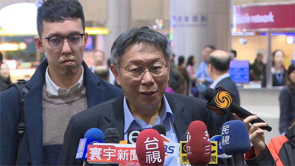 柯文哲批前瞻基礎建設完工率低 鄭佩芳酸:根本不懂就胡說八道