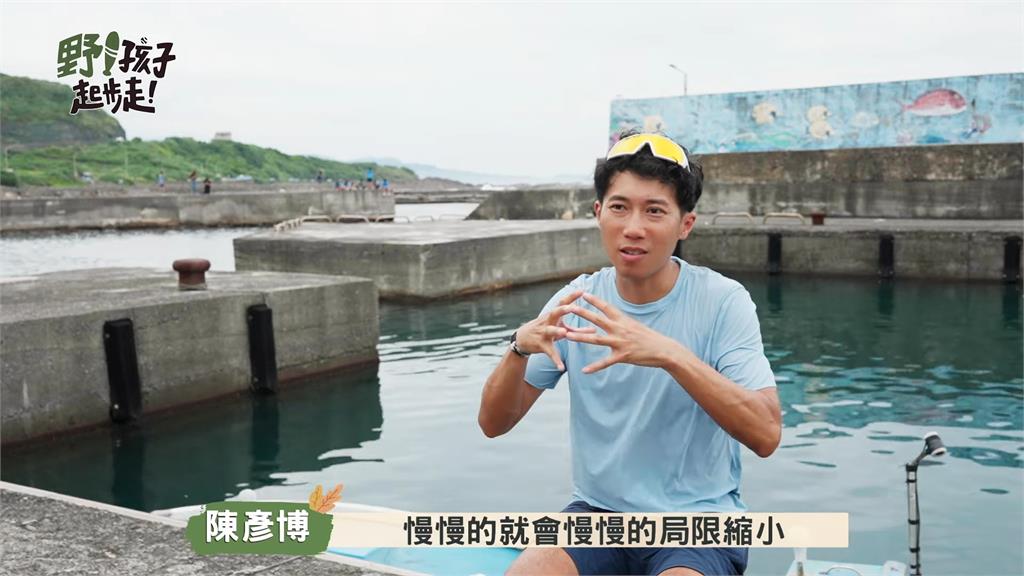陳彥博體驗貢寮實中田徑隊生活 回憶高中訓練過程:羨慕他們擁有舒適環境