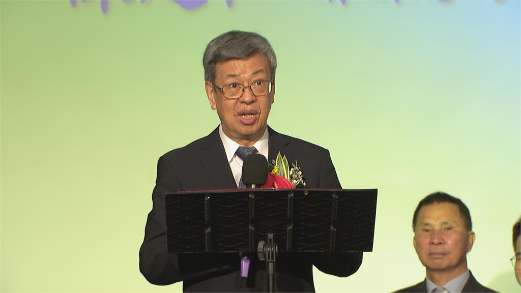 世台聯合基金會發起援烏物資計畫　前副總統陳建仁出席晚宴頒獎