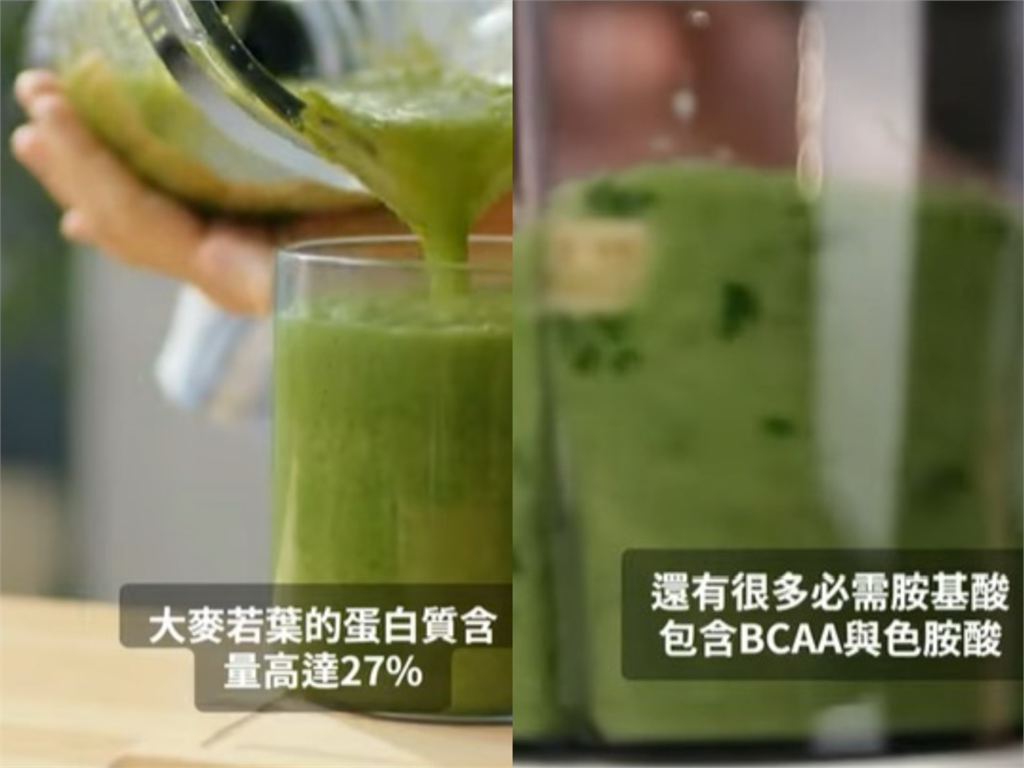 「這蔬菜」營養密度超高！專家曝「6神級功效」助眠、放鬆都有感