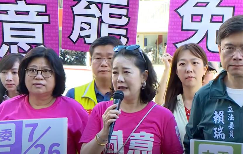 快新聞/吳思瑤自曝壓力大、長針眼! 親揭「從政以來最心痛的國會時刻」