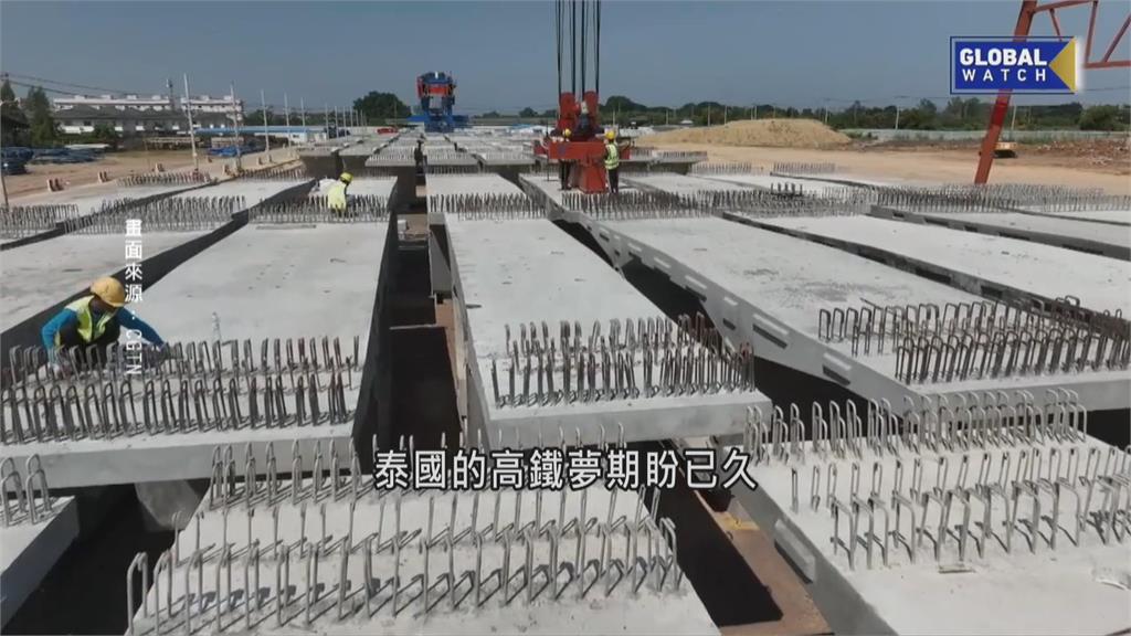 中國佈局踢鐵板 中泰鐵路計畫掀泰國反彈