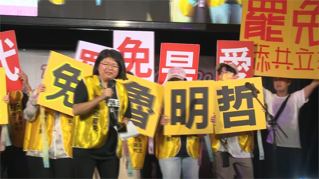 反共護台晚會湧人潮 罷團力拚「桃園六藍委全罷免」
