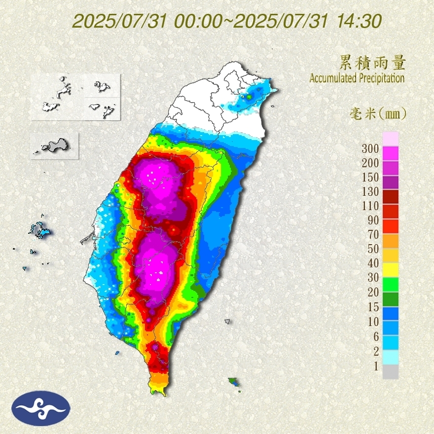 大雨猛炸⋯台中人崩潰:十年來沒見過!粉專示警「雨停日子還很遠」