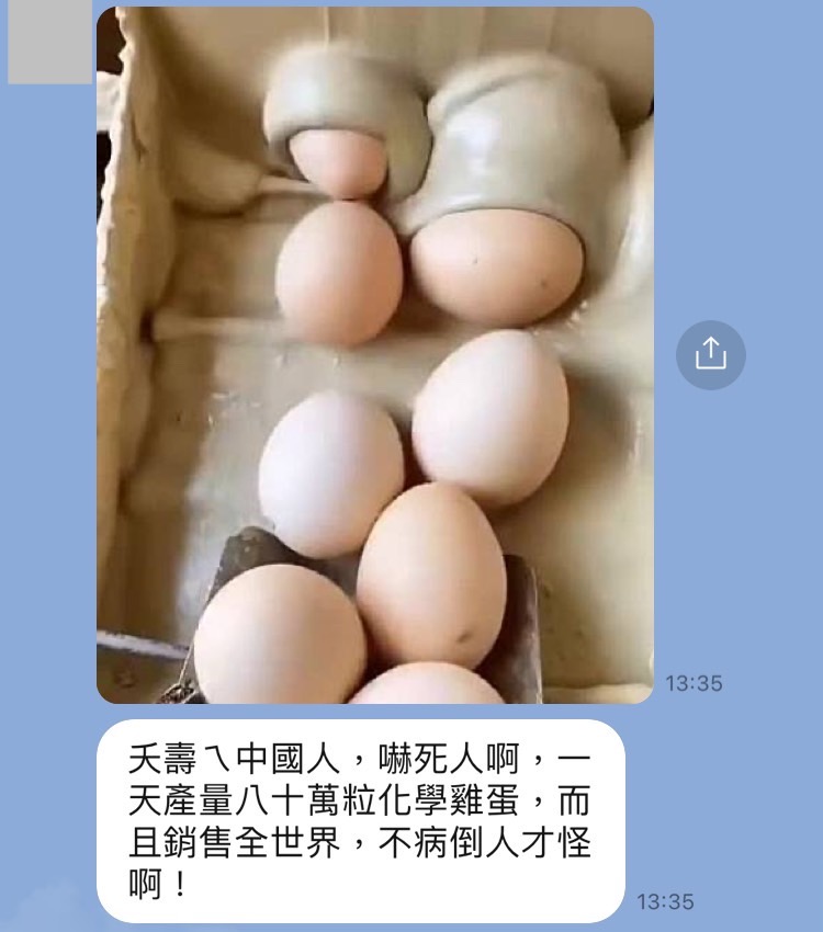 影片瘋傳！中國「人造化學蛋」銷售全世界？事實查核中心揭真相