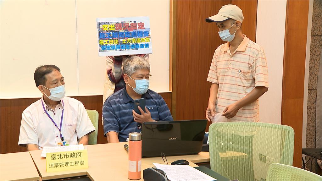 台北大同區都更案也損鄰? 陳情1年多無下文 控市府包庇