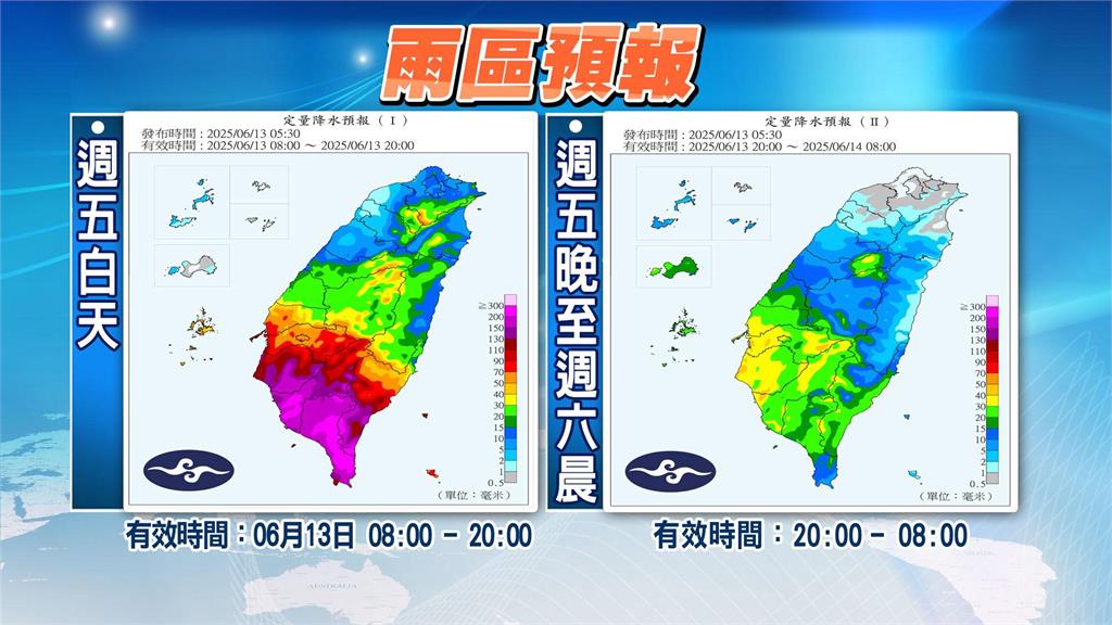TD02加速直衝「掛在台灣」!林嘉愷示警「這風增強」1圖看下到紫爆