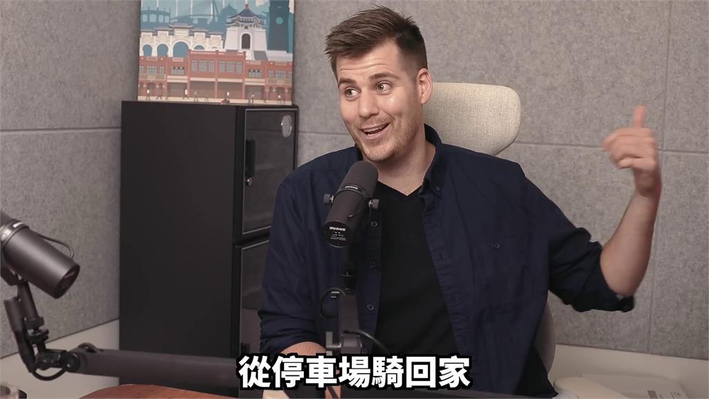 她騎5分鐘共享機車忘設結束 過一晚要付2千「打給客服求情」結局驚呆了