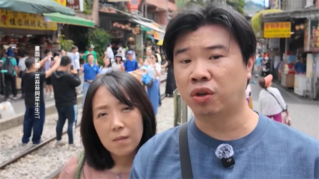 平溪天燈爭議延燒 業者無奈、遊客也盼「安全規則更明確」