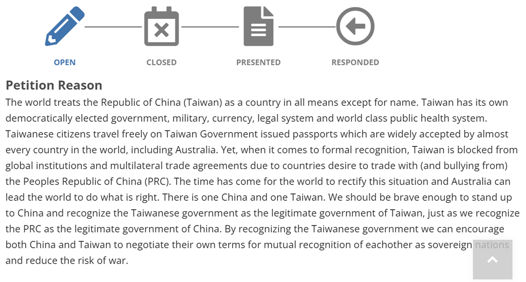 快新聞／申請入CPTPP的關鍵時刻！　澳洲國會發起請願要求「承認台灣為獨立國家」