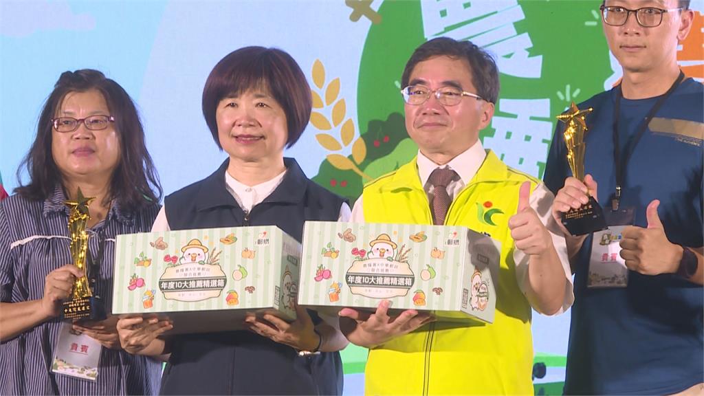 農糧署與中華郵政強強聯手 最優質農產台灣隊助小農