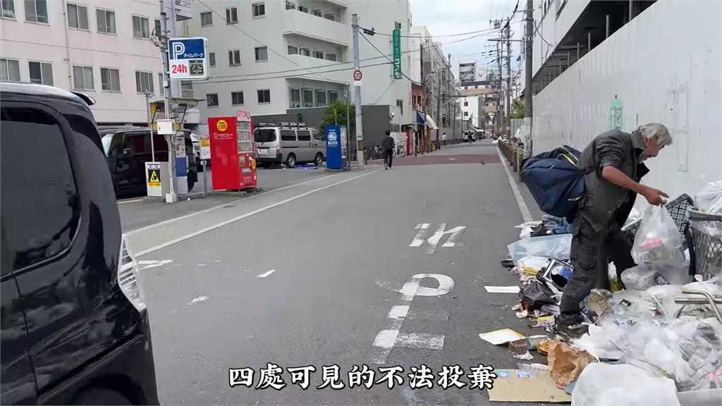 實探日本貧民窟!他拍攝時被路人「問候」 意外結局網笑:以為要打架