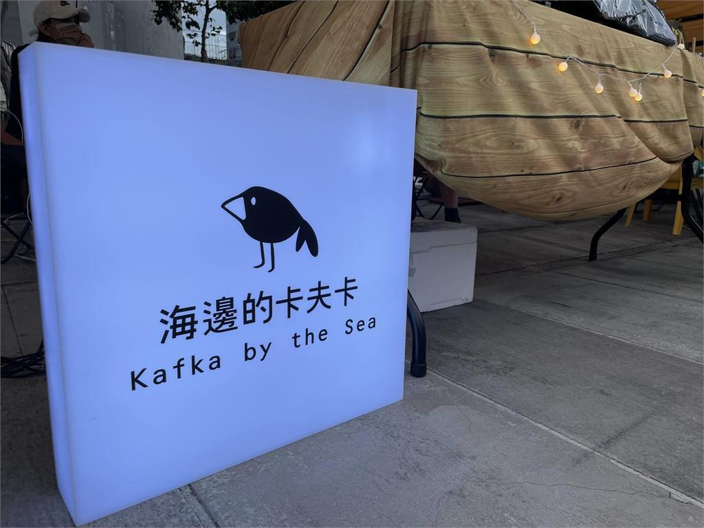 台灣樂團專題／感受音樂的能量！全台Live House展演空間一次看