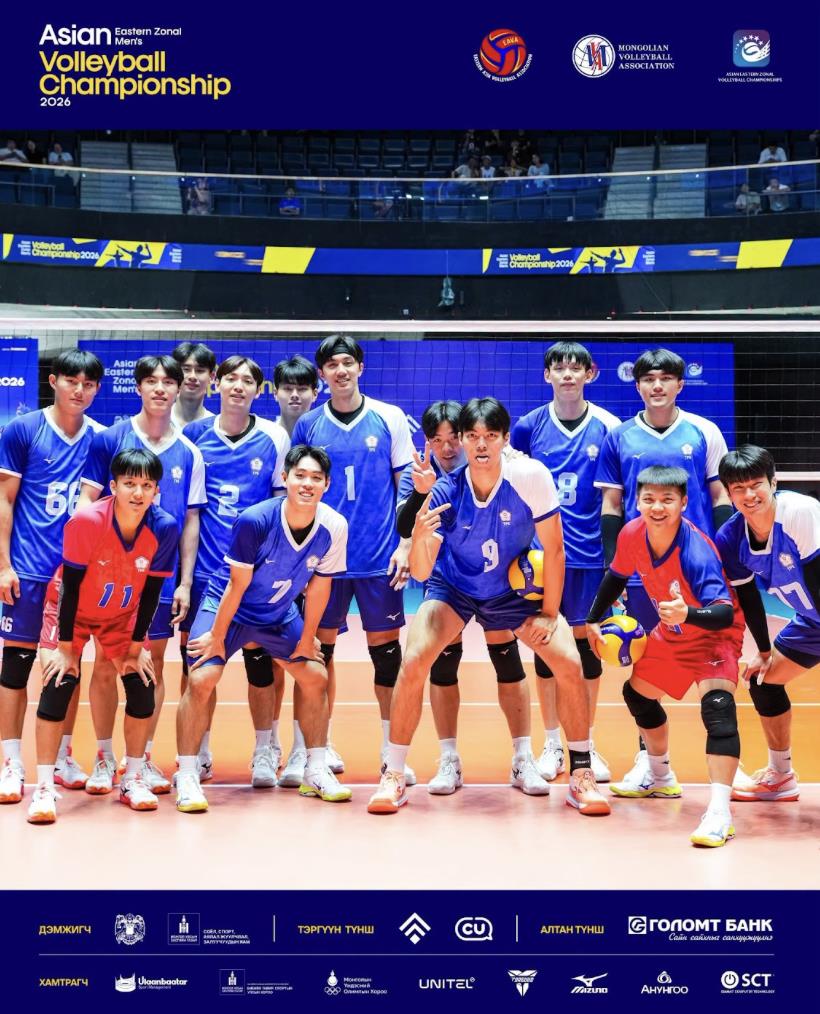 排球／台灣男排直落三勝澳門！亞洲東區排球錦標賽開紅盤 建立默契備戰亞運