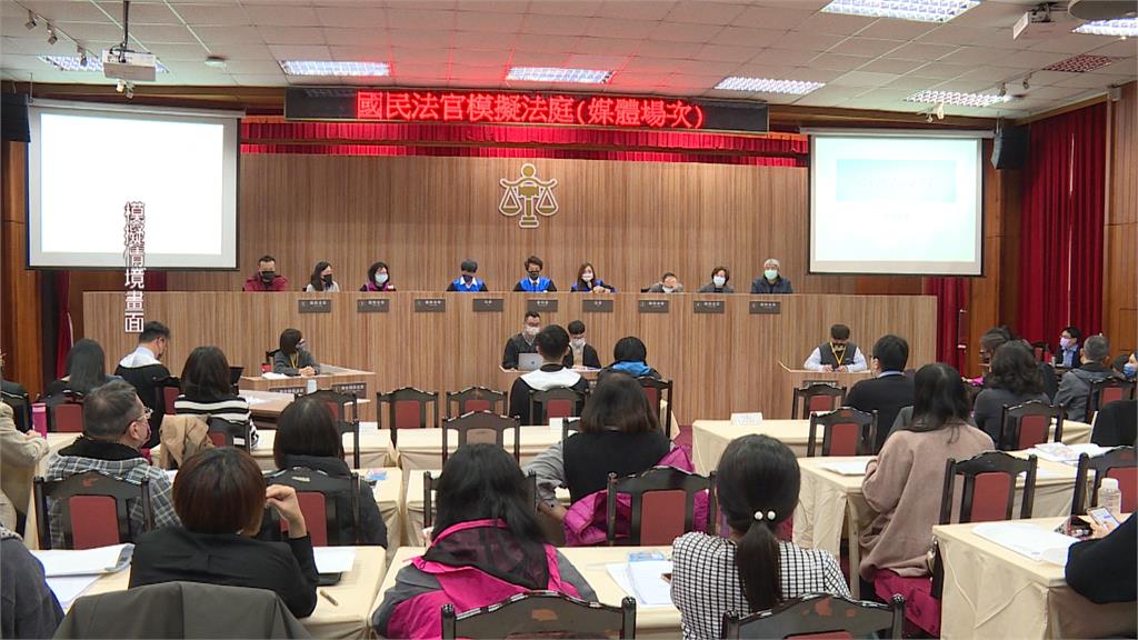 審理殺人重案! 全台首件國民法官參審 首度召開準備程序庭