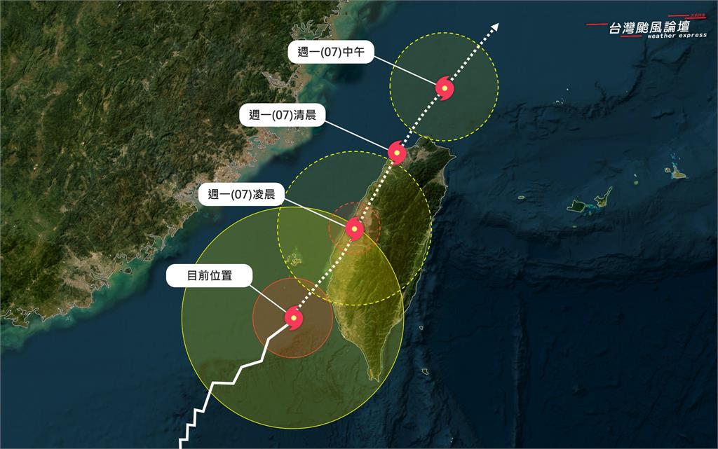 中颱丹娜絲增強…深夜恐登陸「3縣市」路徑圖曝!網驚:感覺北部會改停班