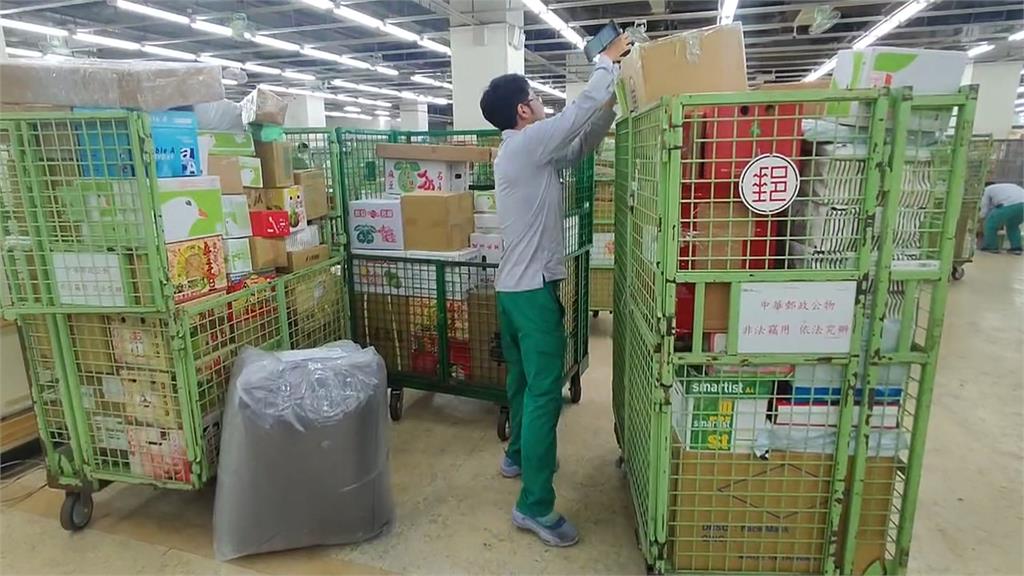 「境外電商寄肉製品」恐淪防疫破口 淘寶發聲明祭管制措施