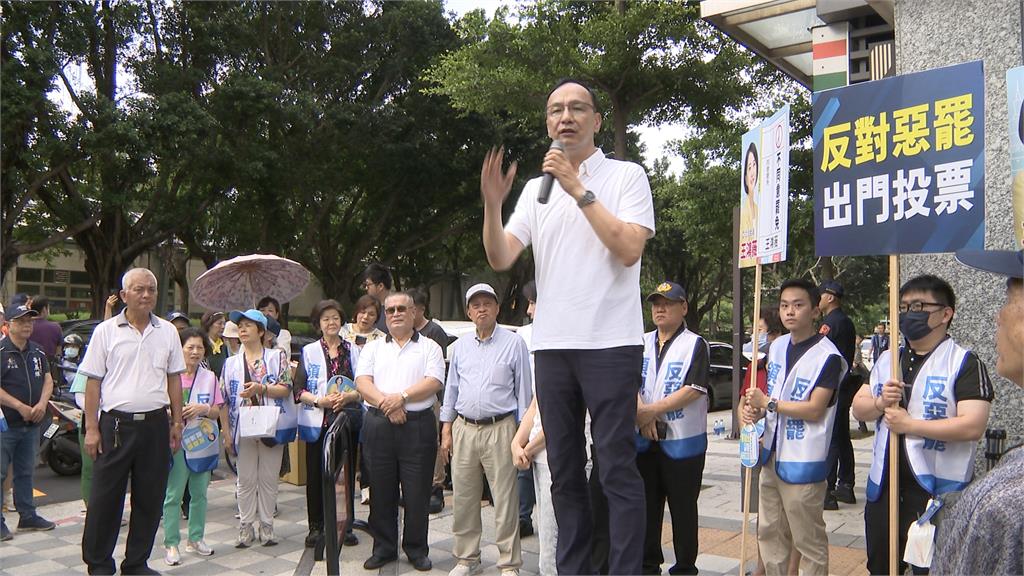 王鴻薇反罷宣講自嘲「苦命2年選4次」　罷團諷：根本人生勝利組！