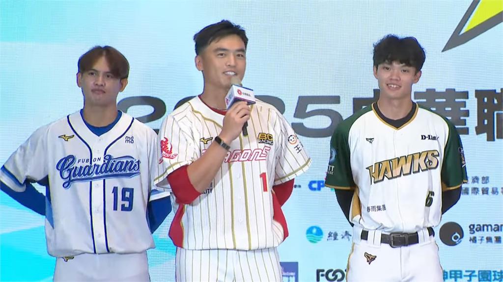 中職(圖、影)/明星賽7月19、20大巨蛋熱血開打!六隊球員代表全力拉票