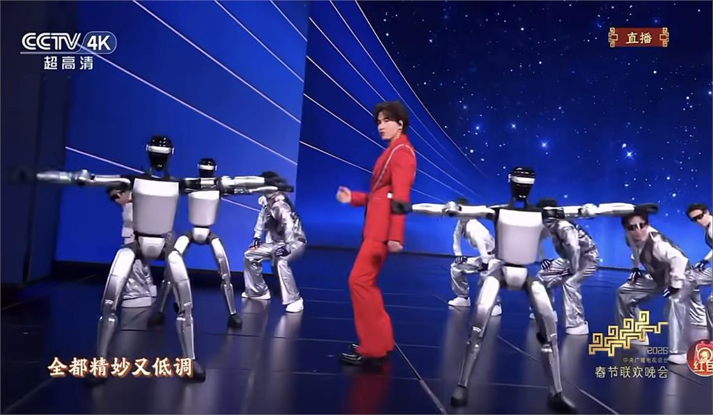 言承旭登中國央視春晚「和機器人對跳」！畫面網看傻：超俗又好土