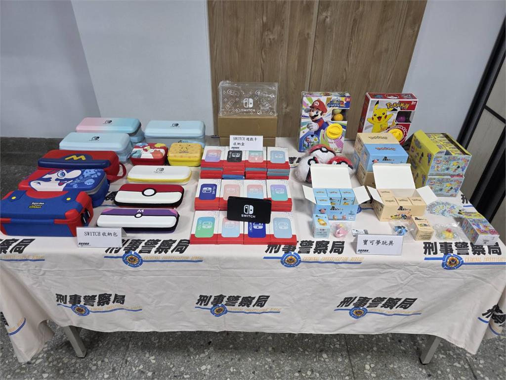 任天堂遊戲熱銷被盯上！　寶可夢.馬力歐仿品侵權市值超過3千萬