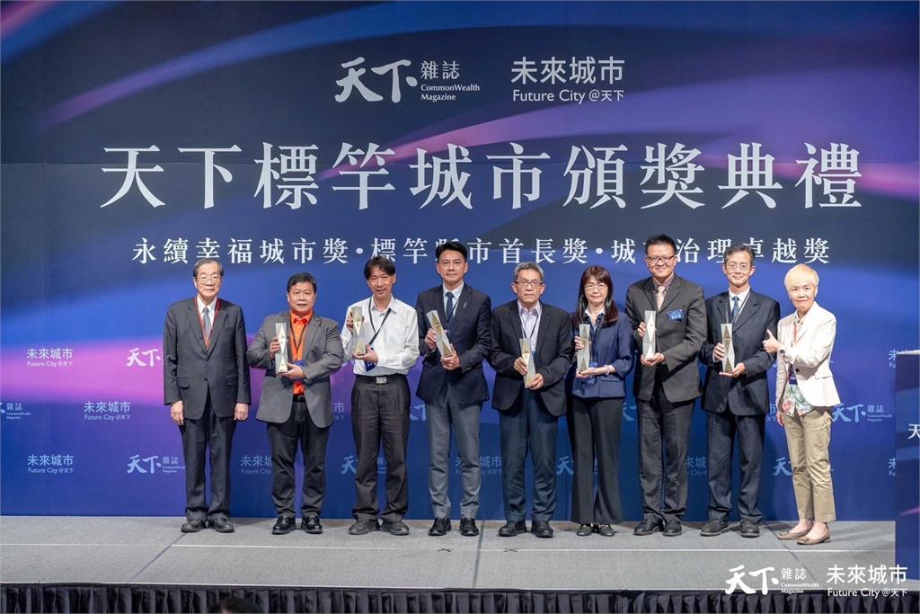 台南市教育局AI數位學習平台 獲天下城市治理卓越獎優選