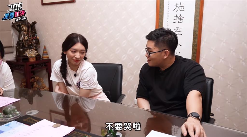 Joeman、劉芒去年算命「被建議改名」!2人結局都出事 網驚呆:超準