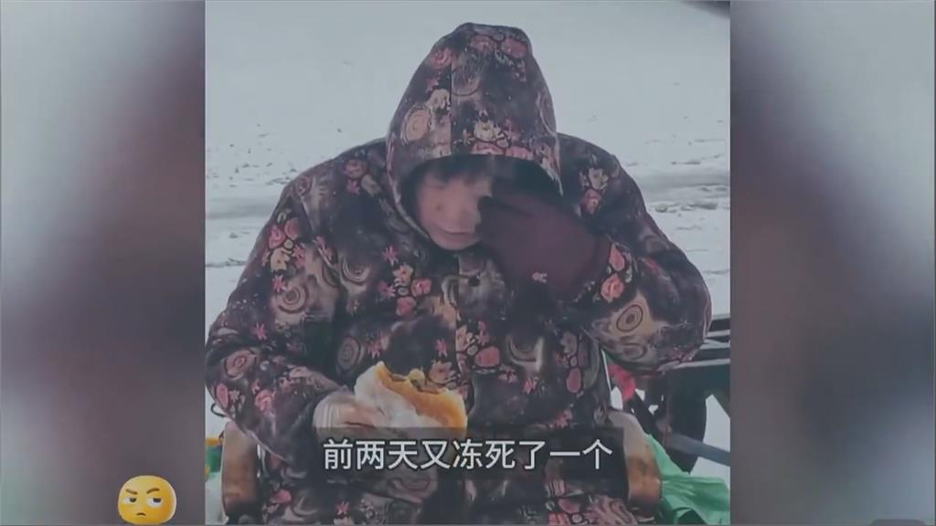 中國凍死骨！　浙江防撞石墩穿毛衣　網友怒：大山孩童穿涼鞋