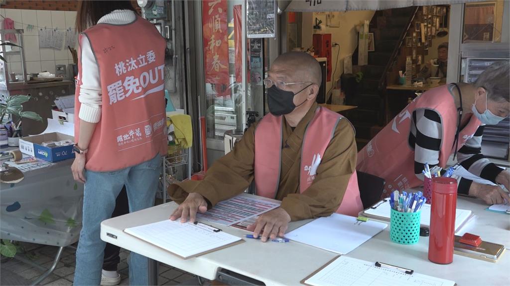 佛教界也挺大罷免!梵因法師投身志工呼籲:心中對台有愛者勇敢站出來