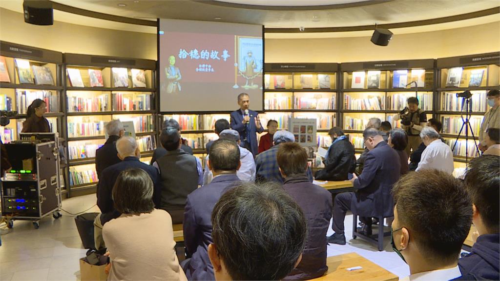 中油前輩召集員工 新書重現「拾穗」青春歲月