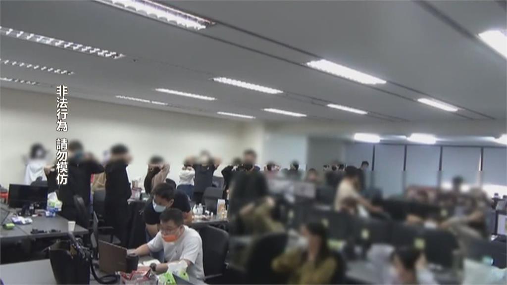 鎖定日本賭客下注 年賭金八千億日幣 警破博弈集團 逮日籍主嫌及幹部