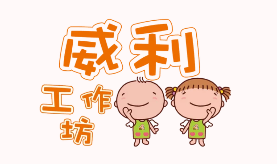 快新聞／秦慧珠再催總統府公布明細　喊話全包1.5萬「中秋禮盒」：讓藍白亡羊補牢