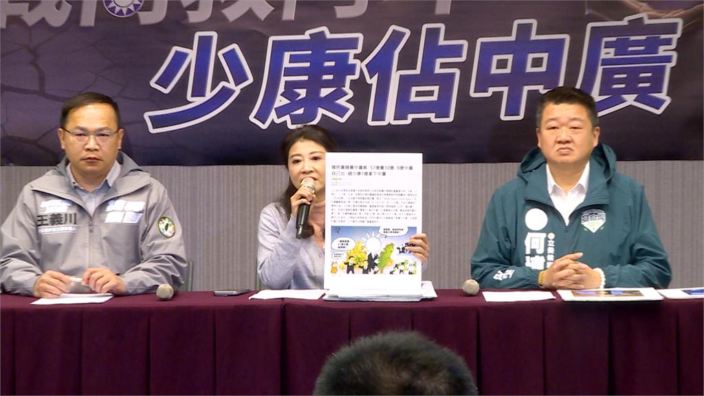 要求新北衛生局開罰 曝光精神病患者已觸法!卓冠廷要求侯友宜道歉