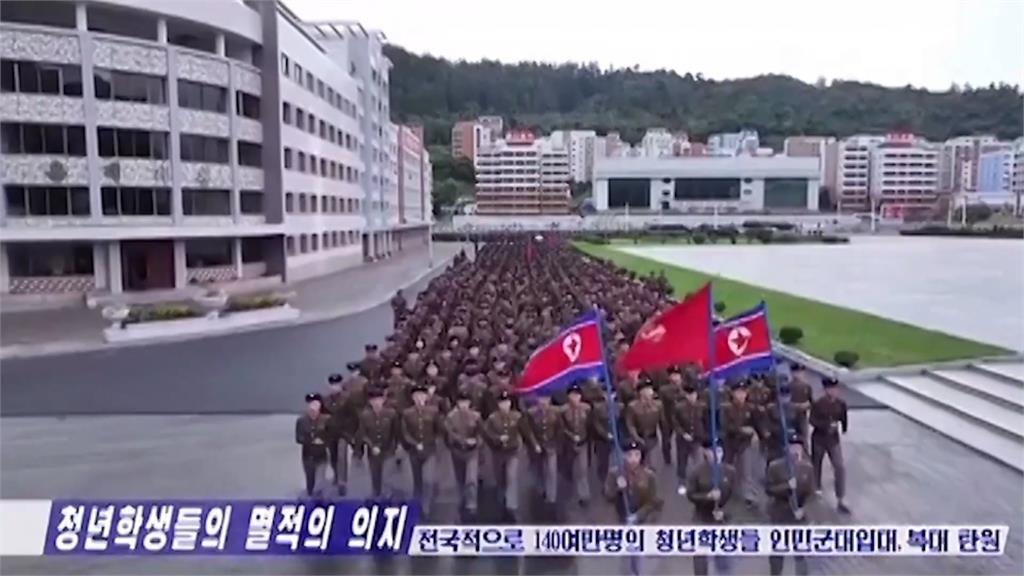 南北韓風雲/北朝鮮將修憲定義南韓為「敵對國家」 美國攜手友邦監督制裁