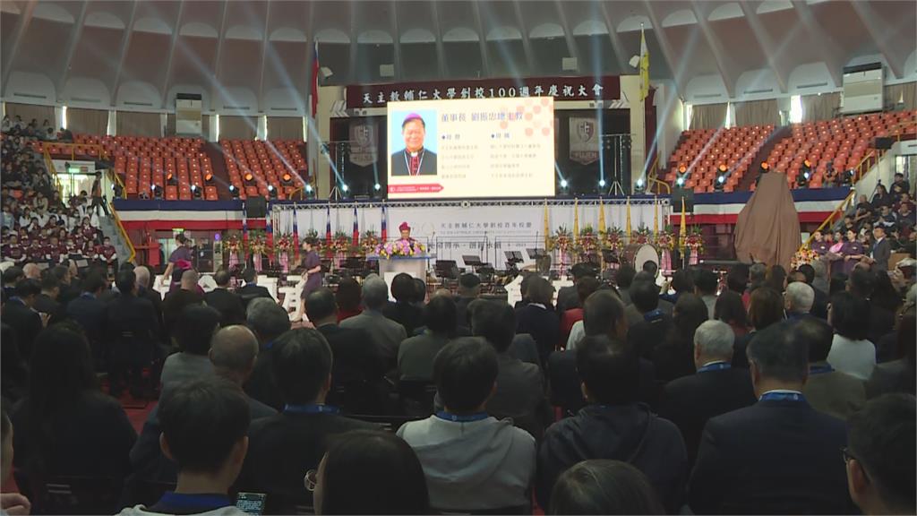 快新聞/輔大創校百年!談教宗籲追求和平 賴清德喊:全球領袖都能聽到