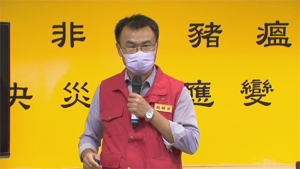 防堵非洲豬瘟! 農委會:中秋前全面提升防疫