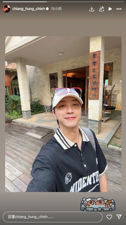 鬍渣阿北「36歲江宏傑」離開球場判若兩人!悄現身度假村「臉蛋猛進化」