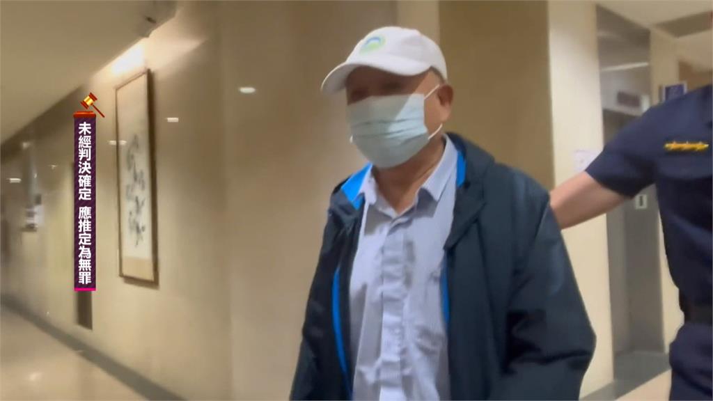 鼎越溢價30億買京華城 中石化前董座林克銘500萬交保